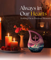 10-inch Aurora Urn